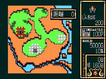 Lord Monarch - Tokoton Sentou Densetsu (Japan) screen shot game playing